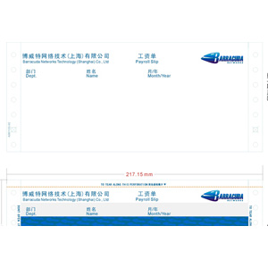 票據(jù)產(chǎn)品